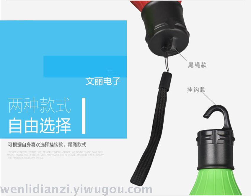 Camping Light Tent Light Flashlight Bulb Light LED Light Night Light Mini Lamp