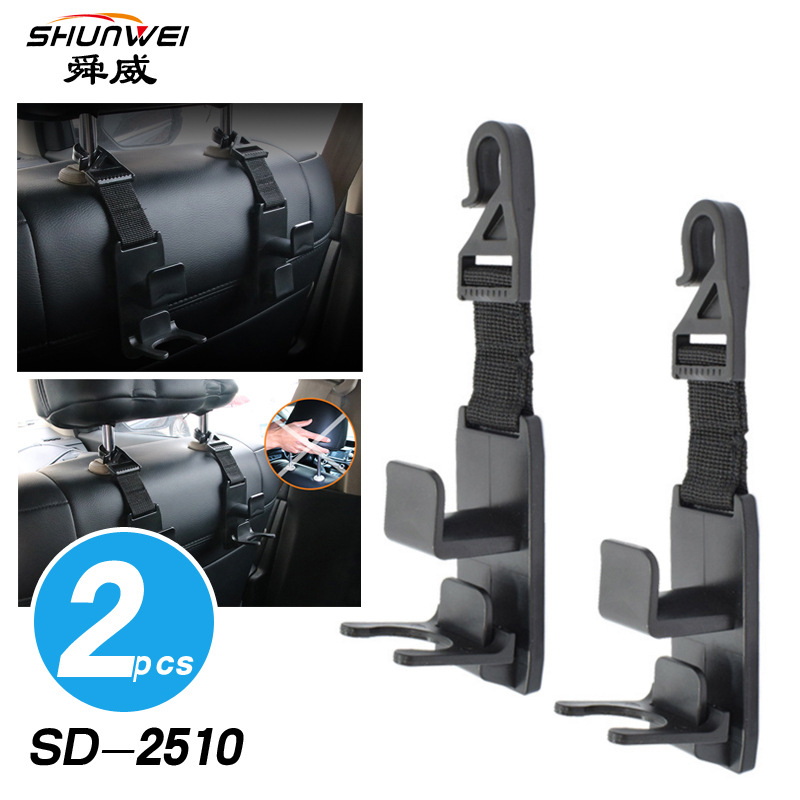 Shunwei Second Generation Automotive Headrest Hook Car Multi-Function Hook Chair Back Storage Hook SD-2510