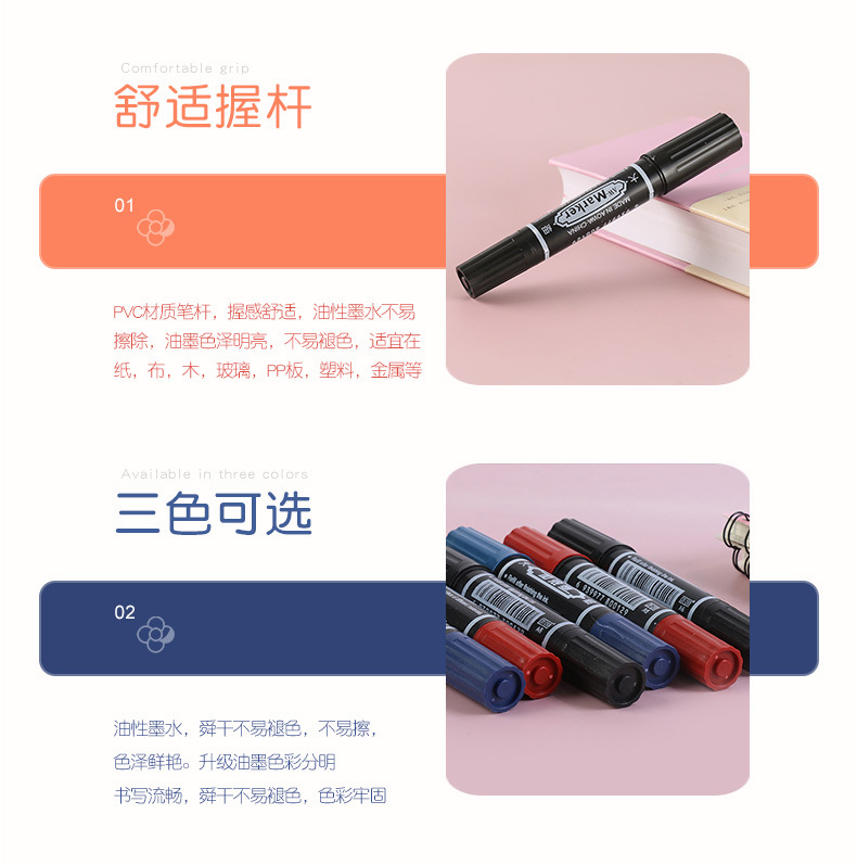 Double-Headed Oily Office round Head Black Marking Pen Express Logistics Blue Red Square Head Mark Marker Pen Customization