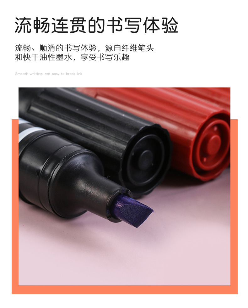Double-Headed Oily Office round Head Black Marking Pen Express Logistics Blue Red Square Head Mark Marker Pen Customization