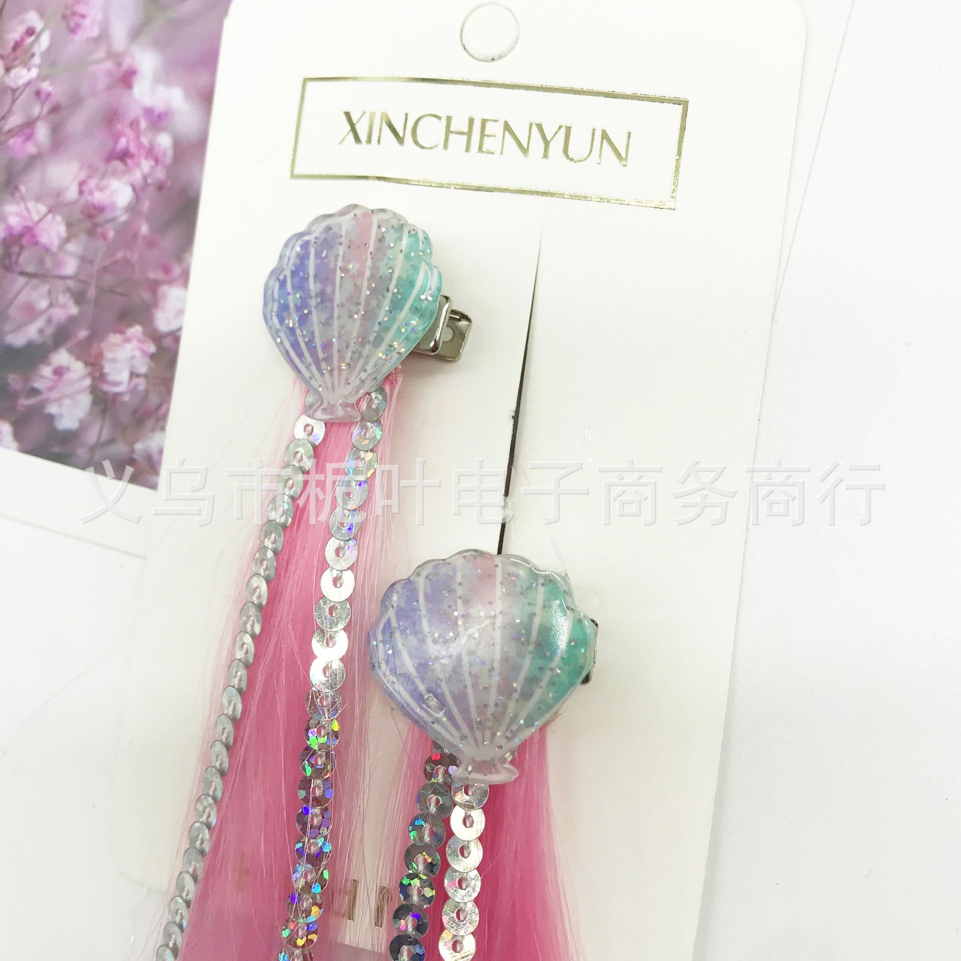 Xinchenyun Cross-Border Gradient Wig Acrylic Shell Children's Wig Barrettes Festival Hair Accessories Hairpin Headdress