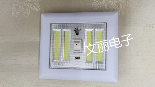 Double Magnet 3A Battery Energy Saving Four COB Dual Switch Lamp Camping Light Tent Light