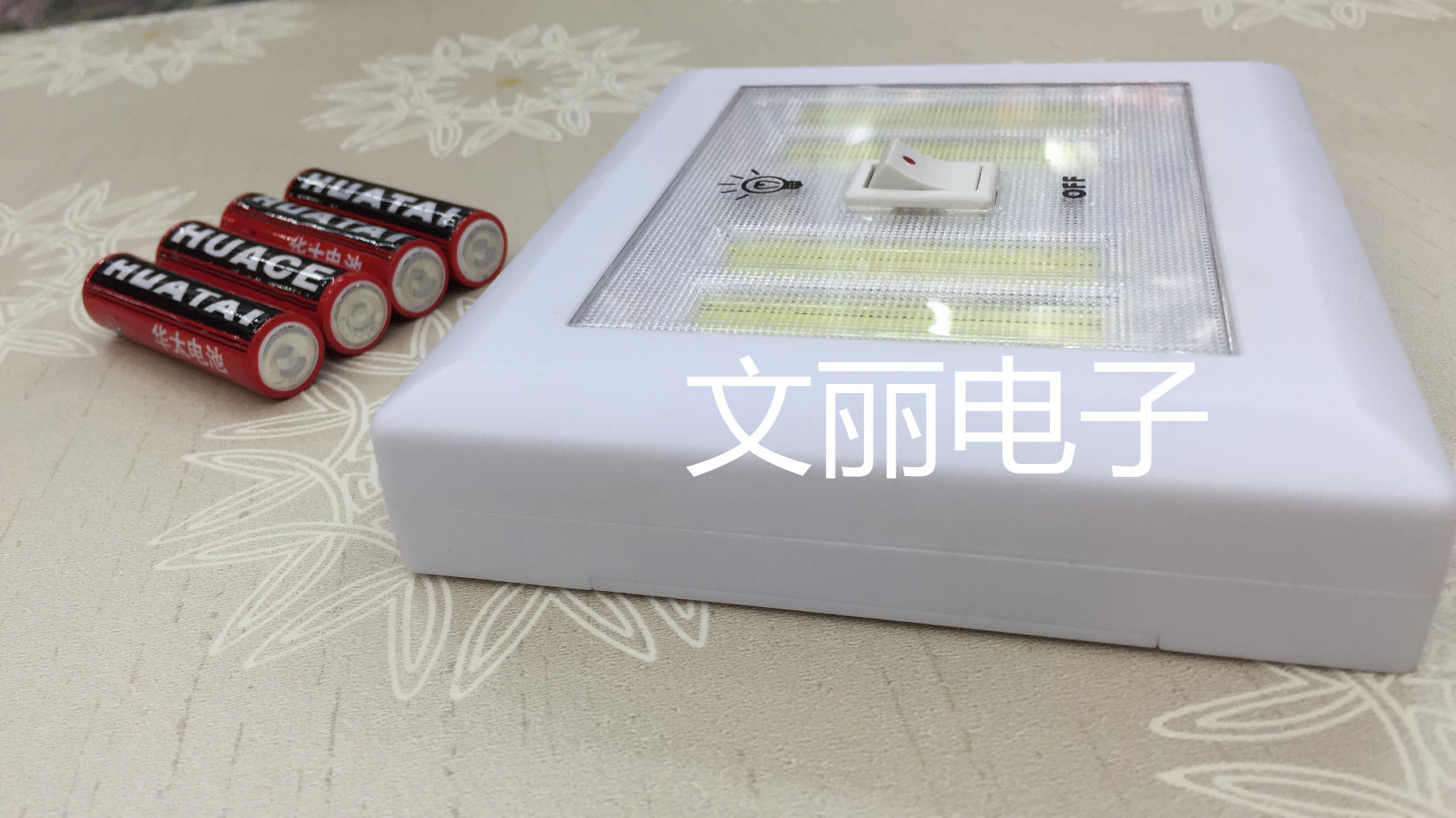 Double Magnet 3A Battery Energy Saving Four COB Dual Switch Lamp Camping Light Tent Light