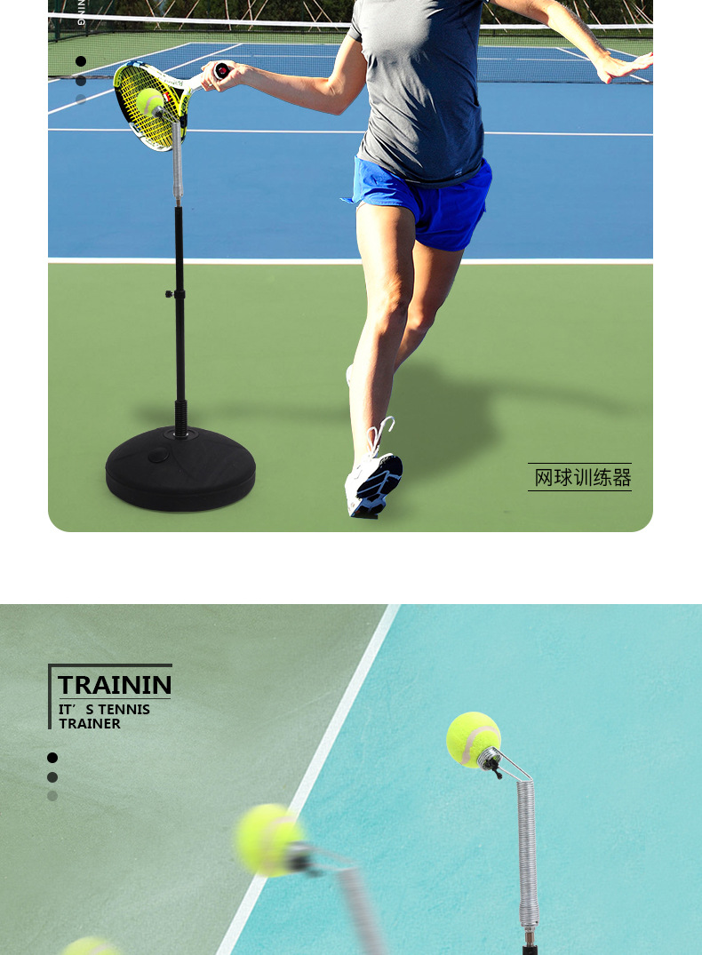 Trainer Tennis Training Simulator Sparring Device Positive and Backhand Serve Swing Practice Device Sparring Teaching Trainer Tennis Training Simulator Sparring Device Positive and Backhand Serve Swing Practice Device Sparring Teaching