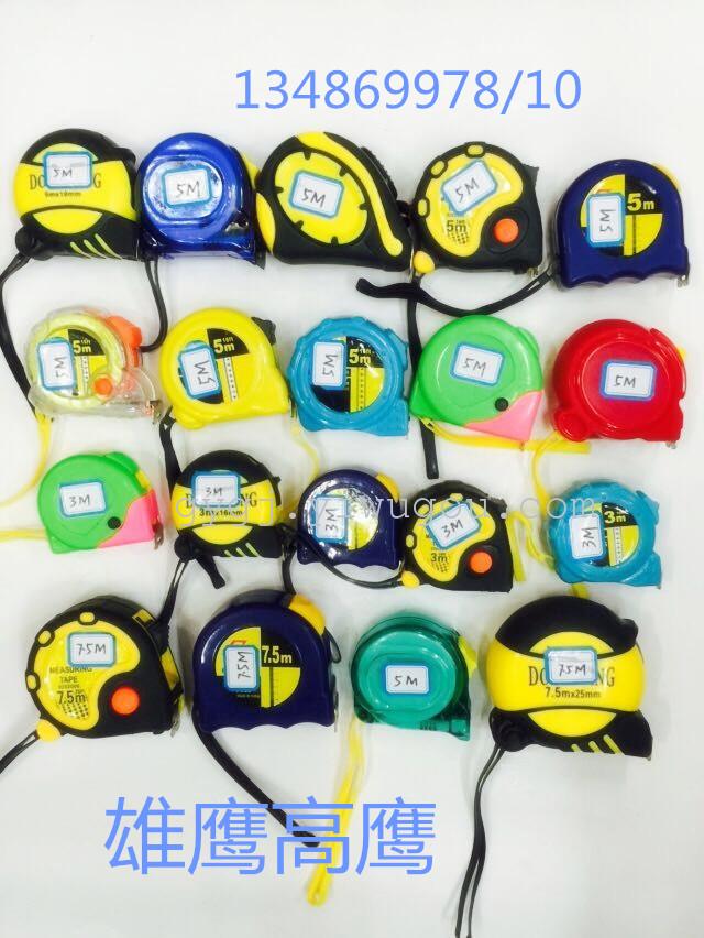 Tape tape frame ruler steel tape gauge measuring appliance level angle ruler Tape tape frame ruler steel tape gauge measuring appliance level angle ruler