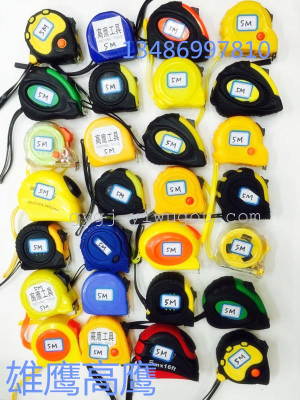 Tape tape frame ruler steel tape gauge measuring appliance level angle ruler Tape tape frame ruler steel tape gauge measuring appliance level angle ruler