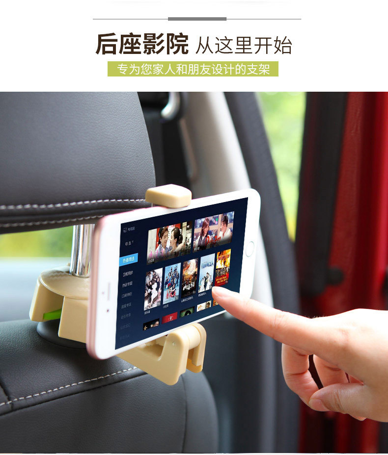 Car Hidden Creative New Seat Back Hook Car Multifunctional Rear Car Mobile Phone Holder Hook Car Hidden Creative New Seat Back Hook Car Multifunctional Rear Car Mobile Phone Holder Hook