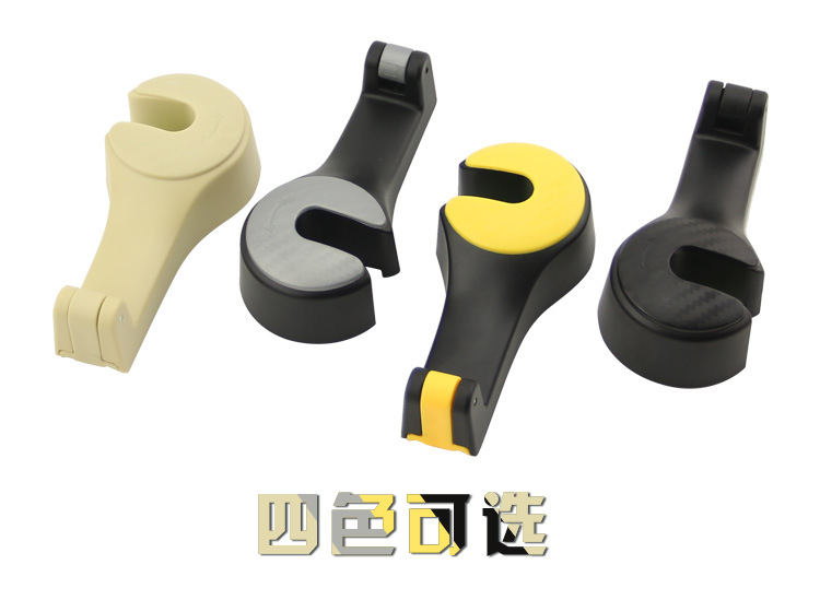 Car Hidden Creative New Seat Back Hook Car Multifunctional Rear Car Mobile Phone Holder Hook Car Hidden Creative New Seat Back Hook Car Multifunctional Rear Car Mobile Phone Holder Hook