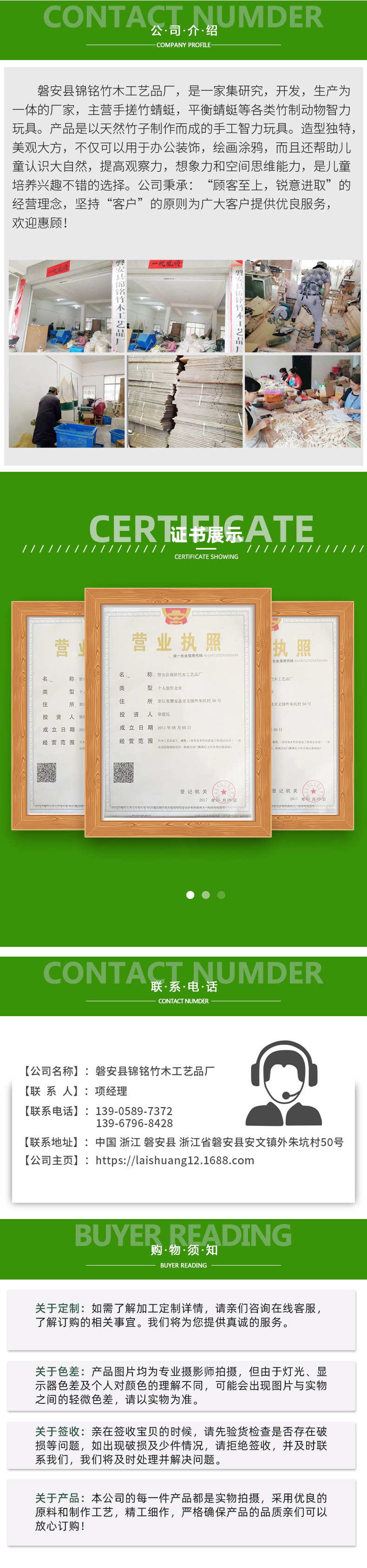 Bamboo Knows Bamboo Cicada Sound Kindergarten Scientific Production Experimental Teaching Aids Outdoor Educational Toys Bamboo Products Bamboo Knows Bamboo Cicada Sound Kindergarten Scientific Production Experimental Teaching Aids Outdoor Educational Toys Bamboo Products
