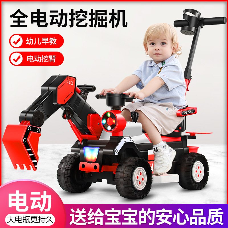 Children&#039;s Electric Excavator Boy Toy Car Excavator Can Sit and Ride Large Hook Machine Remote Control Engineering Car