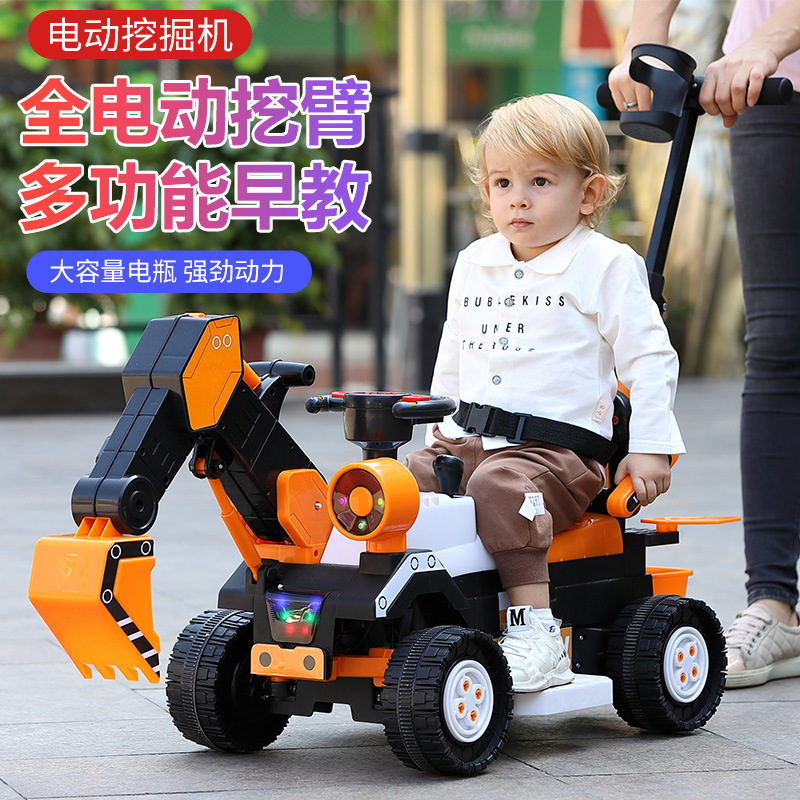 Children&#039;s Electric Excavator Boy Toy Car Excavator Can Sit and Ride Large Hook Machine Remote Control Engineering Car