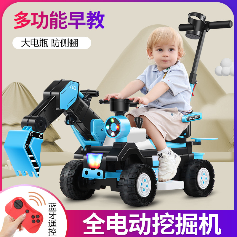 Children&#039;s Electric Excavator Boy Toy Car Excavator Can Sit and Ride Large Hook Machine Remote Control Engineering Car