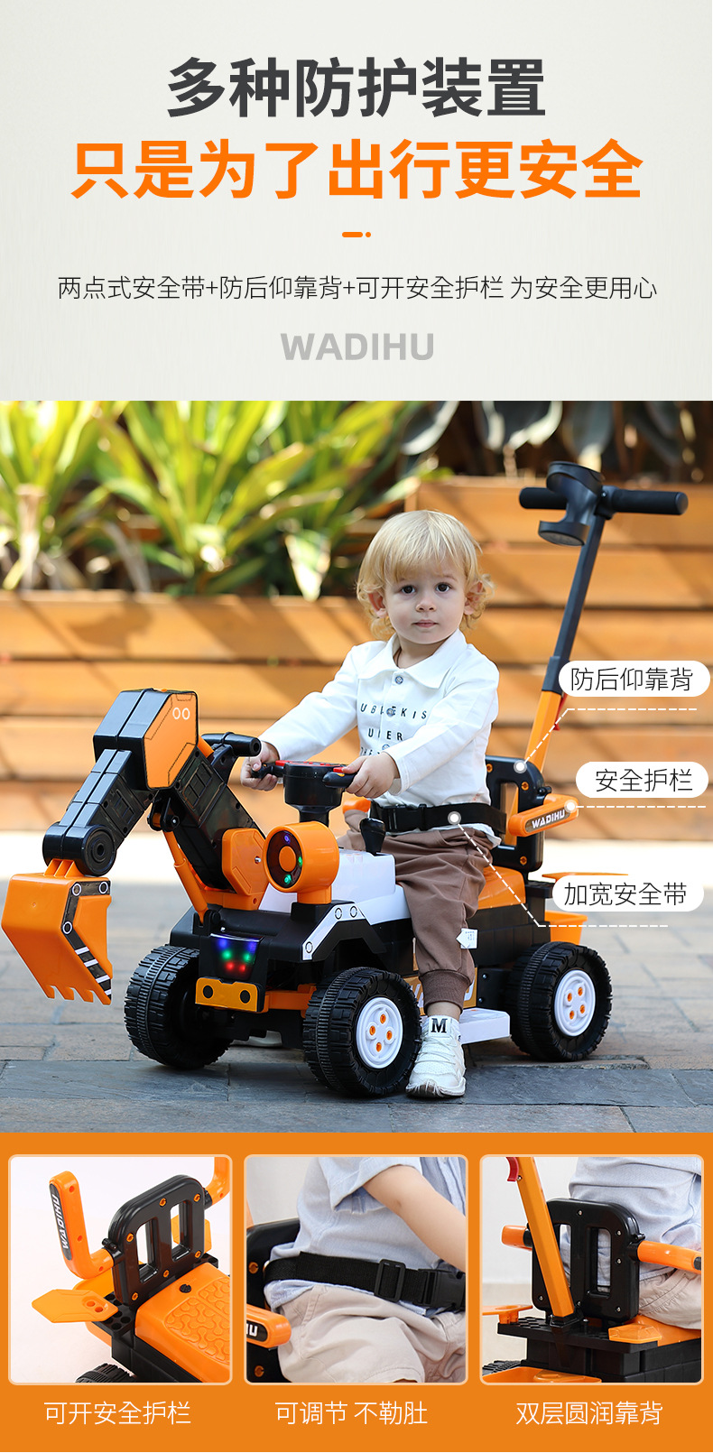 Children's Electric Excavator Boy Toy Car Excavator Can Sit and Ride Large Hook Machine Remote Control Engineering Car Children's Electric Excavator Boy Toy Car Excavator Can Sit and Ride Large Hook Machine Remote Control Engineering Car
