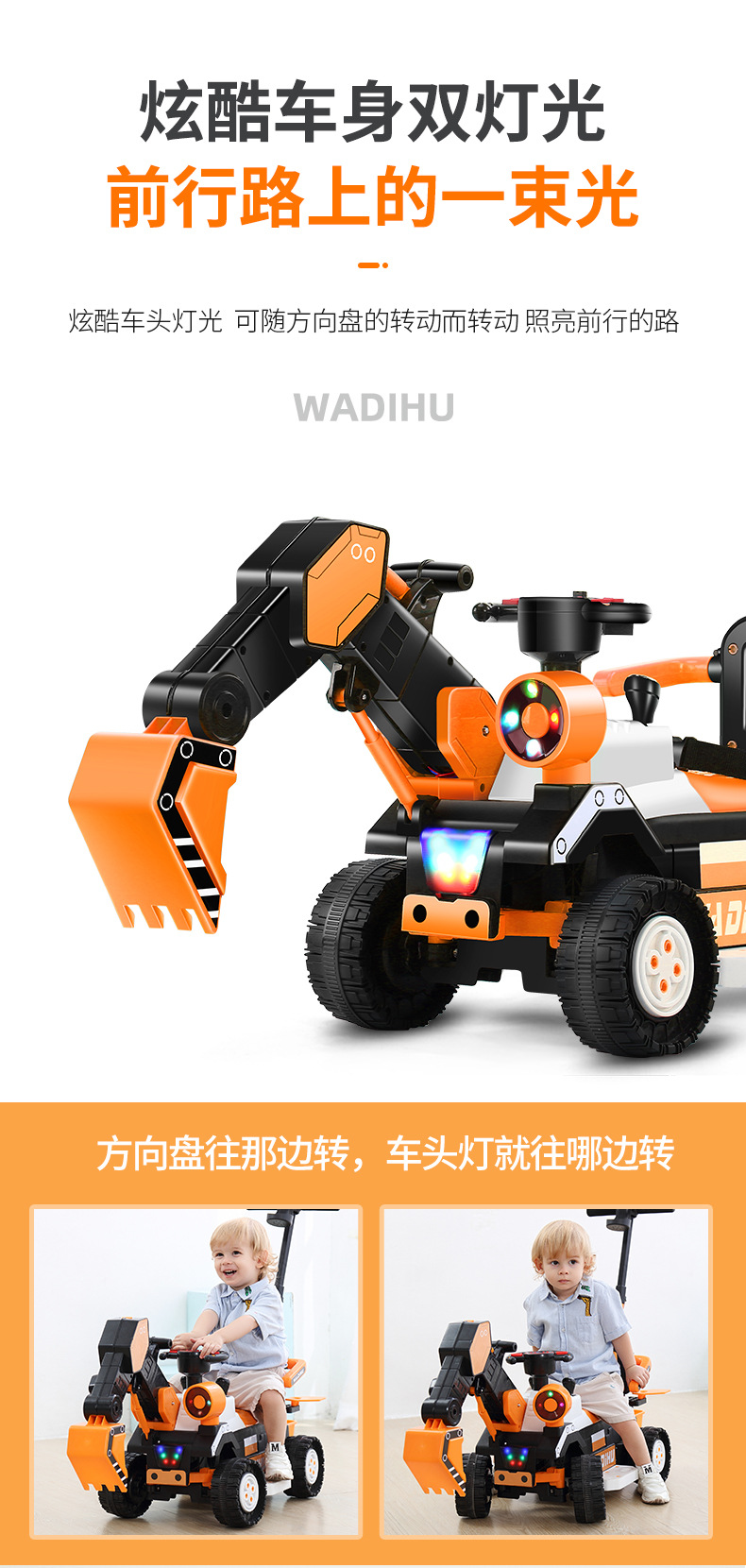 Children's Electric Excavator Boy Toy Car Excavator Can Sit and Ride Large Hook Machine Remote Control Engineering Car Children's Electric Excavator Boy Toy Car Excavator Can Sit and Ride Large Hook Machine Remote Control Engineering Car