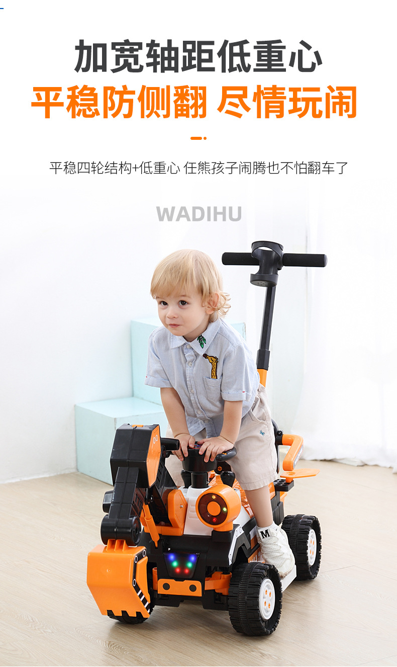 Children's Electric Excavator Boy Toy Car Excavator Can Sit and Ride Large Hook Machine Remote Control Engineering Car Children's Electric Excavator Boy Toy Car Excavator Can Sit and Ride Large Hook Machine Remote Control Engineering Car