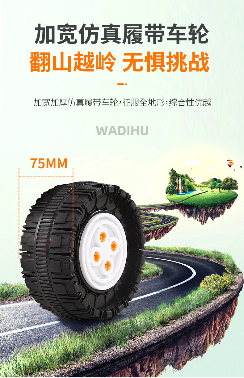 Children's Electric Excavator Boy Toy Car Excavator Can Sit and Ride Large Hook Machine Remote Control Engineering Car Children's Electric Excavator Boy Toy Car Excavator Can Sit and Ride Large Hook Machine Remote Control Engineering Car