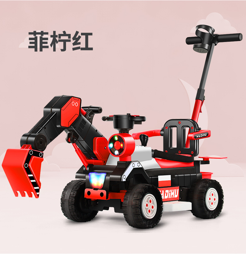 Children's Electric Excavator Boy Toy Car Excavator Can Sit and Ride Large Hook Machine Remote Control Engineering Car Children's Electric Excavator Boy Toy Car Excavator Can Sit and Ride Large Hook Machine Remote Control Engineering Car