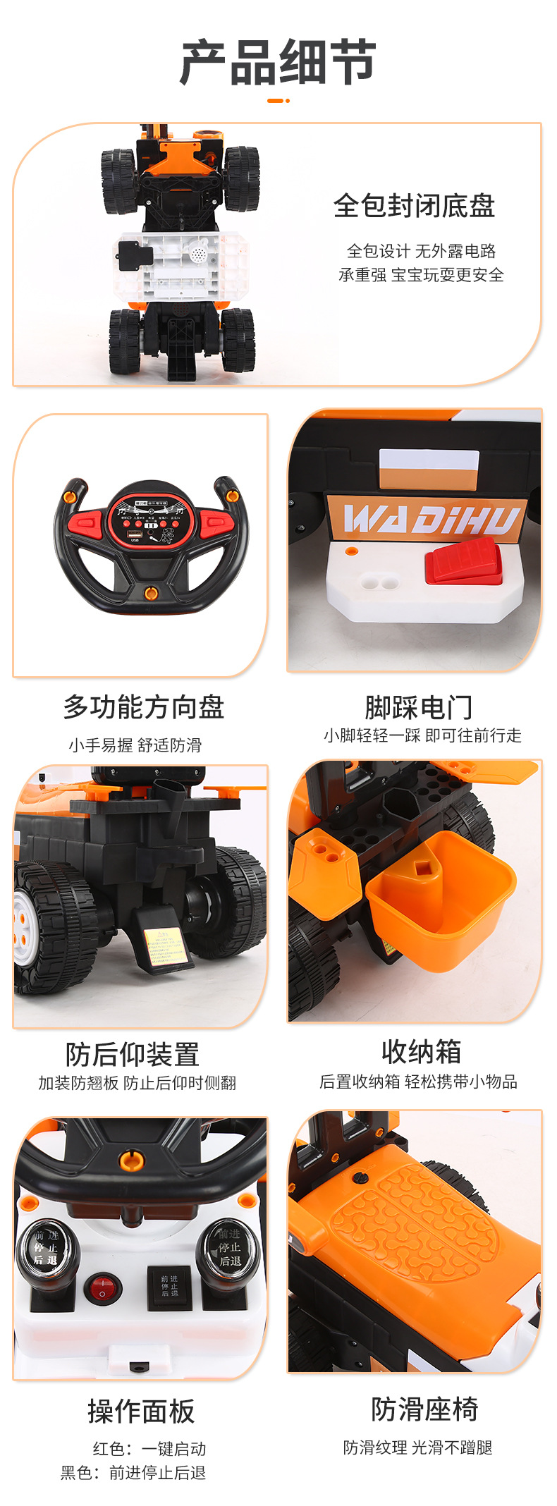 Children's Electric Excavator Boy Toy Car Excavator Can Sit and Ride Large Hook Machine Remote Control Engineering Car Children's Electric Excavator Boy Toy Car Excavator Can Sit and Ride Large Hook Machine Remote Control Engineering Car