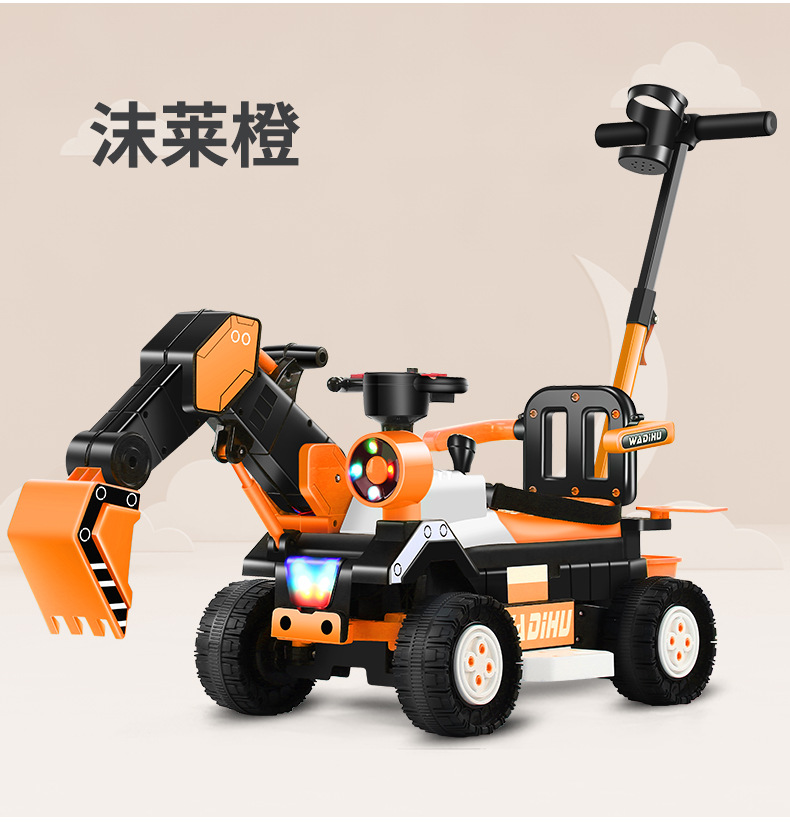 Children's Electric Excavator Boy Toy Car Excavator Can Sit and Ride Large Hook Machine Remote Control Engineering Car Children's Electric Excavator Boy Toy Car Excavator Can Sit and Ride Large Hook Machine Remote Control Engineering Car