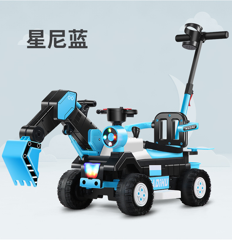 Children's Electric Excavator Boy Toy Car Excavator Can Sit and Ride Large Hook Machine Remote Control Engineering Car Children's Electric Excavator Boy Toy Car Excavator Can Sit and Ride Large Hook Machine Remote Control Engineering Car