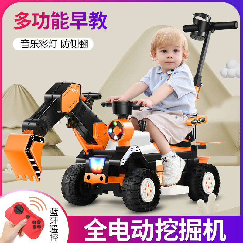 Children's Electric Excavator Boy Toy Car Excavator Can Sit and Ride Large Hook Machine Remote Control Engineering Car Children's Electric Excavator Boy Toy Car Excavator Can Sit and Ride Large Hook Machine Remote Control Engineering Car