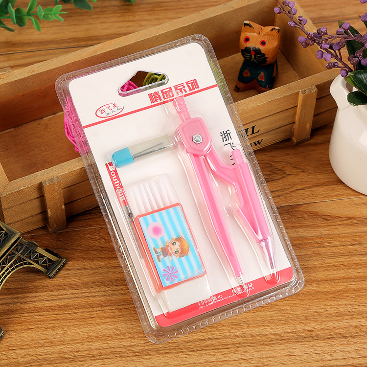Compasses Set Multi-Purpose Eraser Pencil Sharpener Plastic Cleansing Brush Automatic Pencil Lead Student Teaching Office Stationery