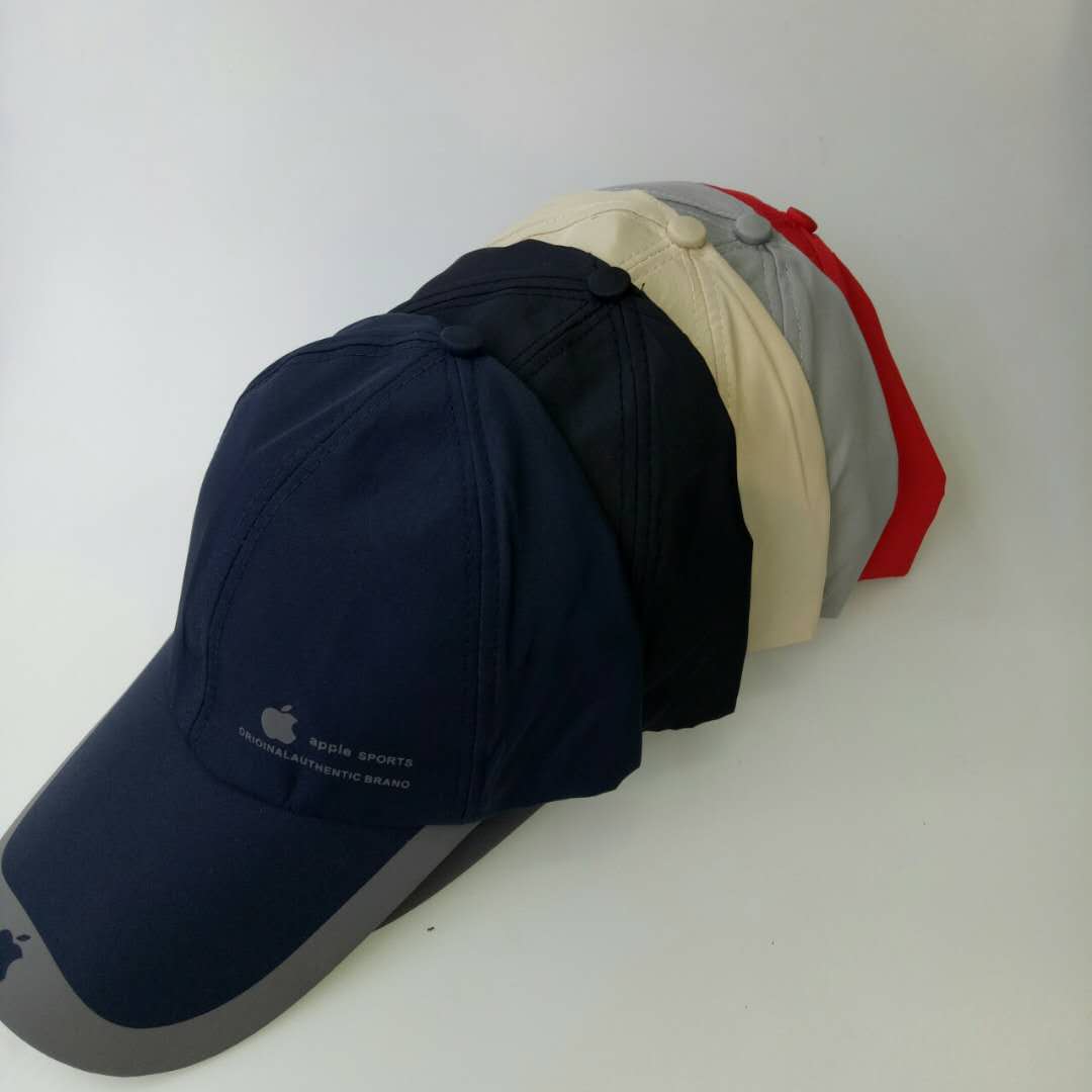 Male and female sun shade thin breathable baseball cap casual joker cap with extended brim Male and female sun shade thin breathable baseball cap casual joker cap with extended brim