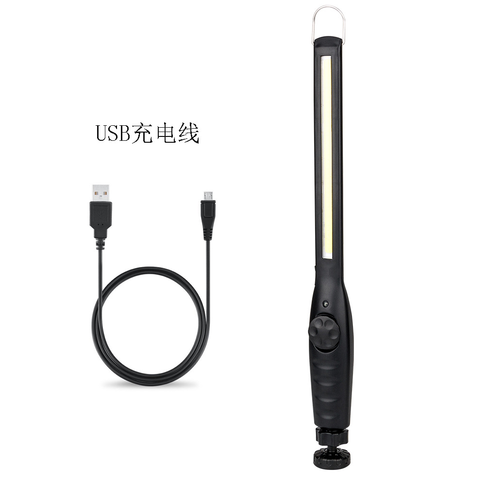  Car Emergency Work Inspection Lamp Rechargeable COB LED Light Flashlight Outdoor Camping Light
