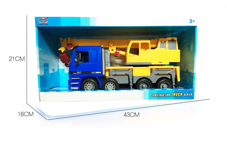 Xiongyuan 9998-23 Inertia Crane Toy Engineering Vehicle for Children Crane Hook Car Adjustable Rotating Telescopic Xiongyuan 9998-23 Inertia Crane Toy Engineering Vehicle for Children Crane Hook Car Adjustable Rotating Telescopic