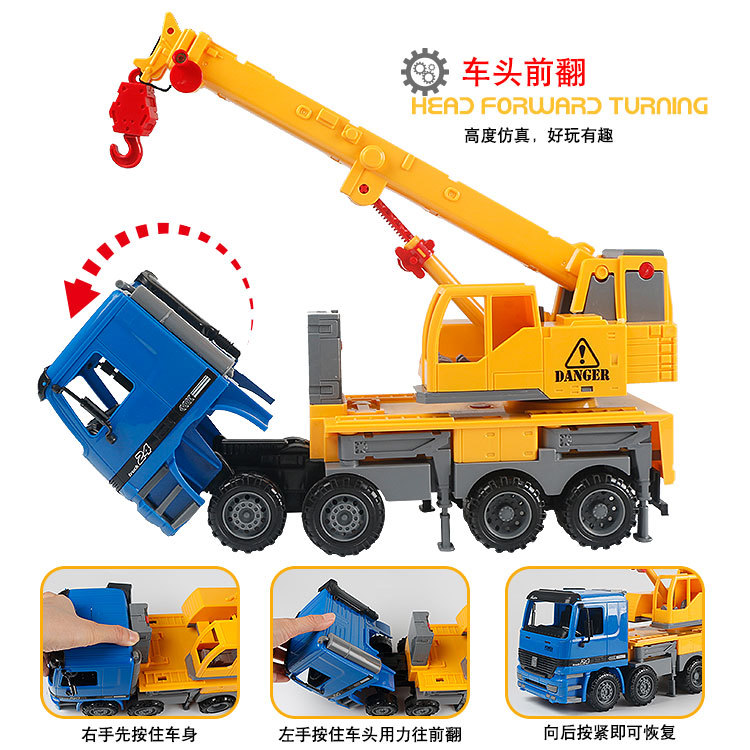 Xiongyuan 9998-23 Inertia Crane Toy Engineering Vehicle for Children Crane Hook Car Adjustable Rotating Telescopic Xiongyuan 9998-23 Inertia Crane Toy Engineering Vehicle for Children Crane Hook Car Adjustable Rotating Telescopic
