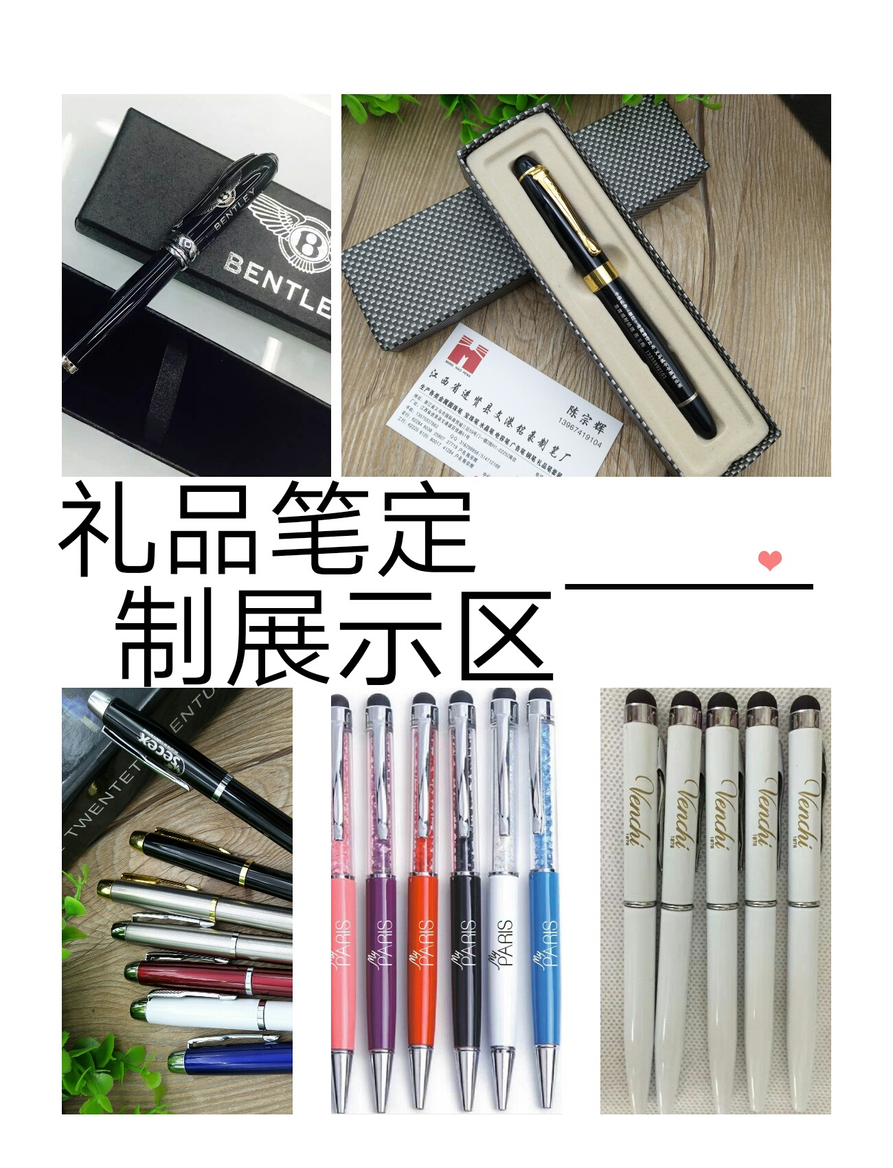 Capacitive Stylus Handwriting Ballpoint Pen Advertising Marker Custom Touch Metal Pen Ballpoint Pen Custom Logo
