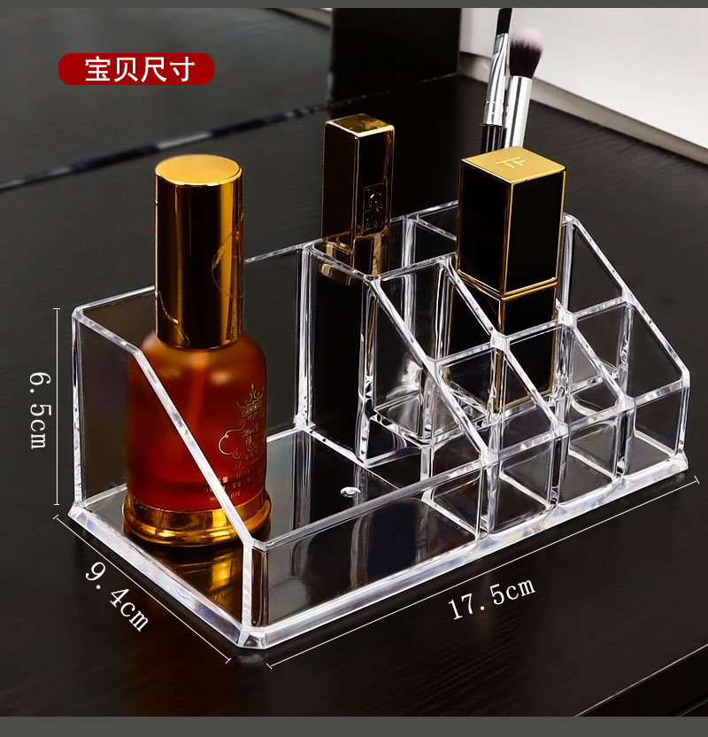 Acrylic Transparent Nail Polish Lipstick Display Makeup Plastic Cosmetics Storage Box Desktop 16-Grid Lipstick Holder