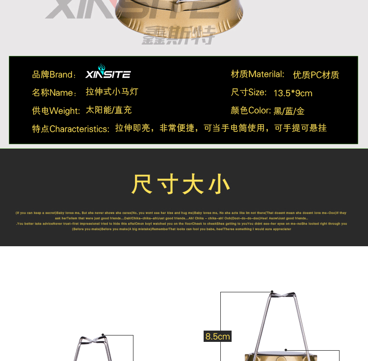 Led Tent Light USB Solar Charging Camping Light Multi-Function Barn Lantern Camping Light Factory Direct Sales Led Tent Light USB Solar Charging Camping Light Multi-Function Barn Lantern Camping Light Factory Direct Sales