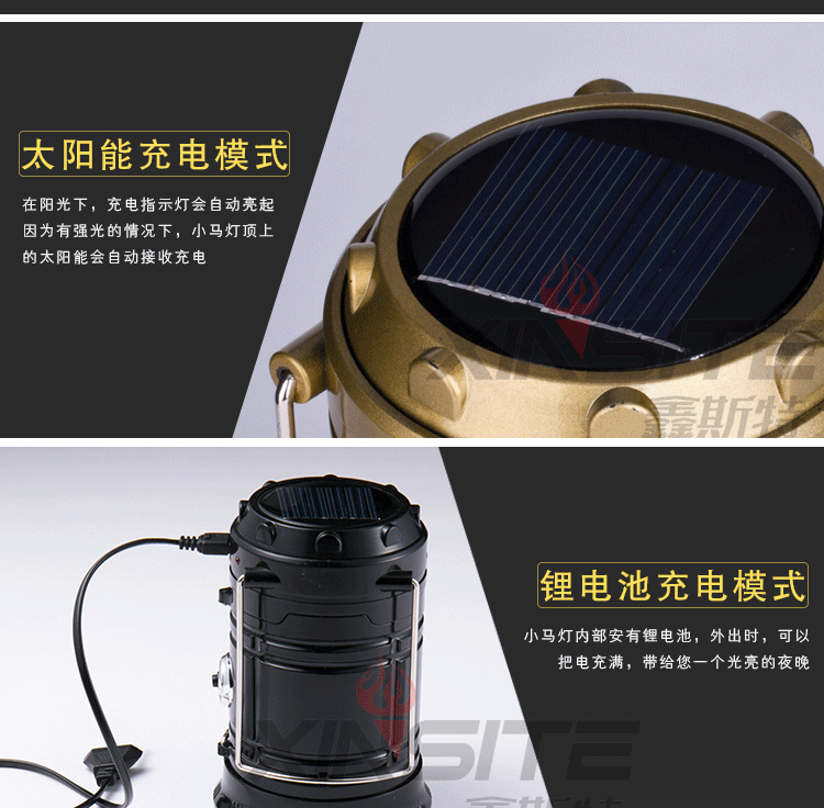 Led Tent Light USB Solar Charging Camping Light Multi-Function Barn Lantern Camping Light Factory Direct Sales Led Tent Light USB Solar Charging Camping Light Multi-Function Barn Lantern Camping Light Factory Direct Sales