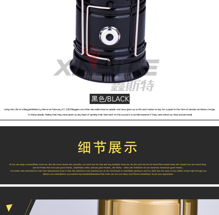 Led Tent Light USB Solar Charging Camping Light Multi-Function Barn Lantern Camping Light Factory Direct Sales Led Tent Light USB Solar Charging Camping Light Multi-Function Barn Lantern Camping Light Factory Direct Sales