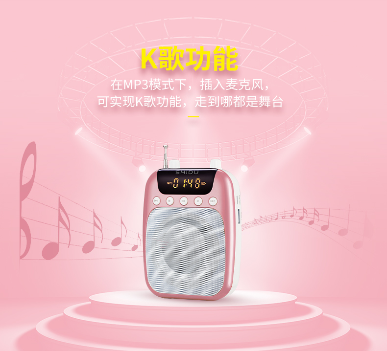 Ten Degrees S358 FM Wireless Loudspeaker Little Bee Teacher Special Teaching High-Power Guide Sound Amplifier
