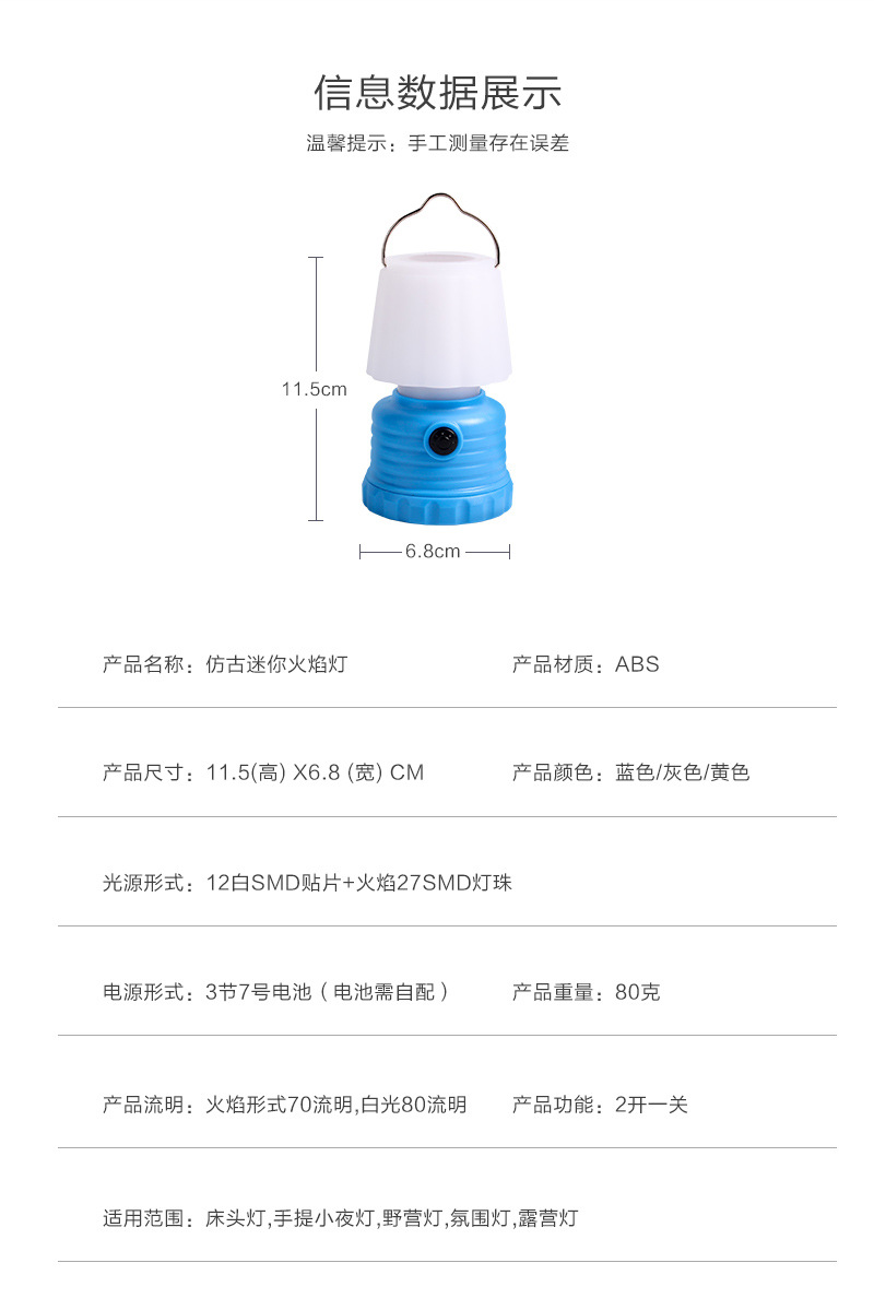 New Outdoor Camping Light Led Hanging Lamp Tent Light Outdoor Camping Lantern Portable Lamp