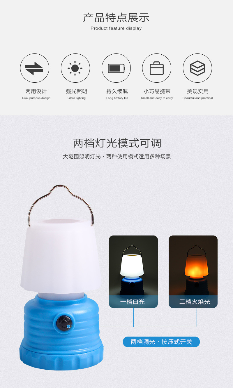 New Outdoor Camping Light Led Hanging Lamp Tent Light Outdoor Camping Lantern Portable Lamp