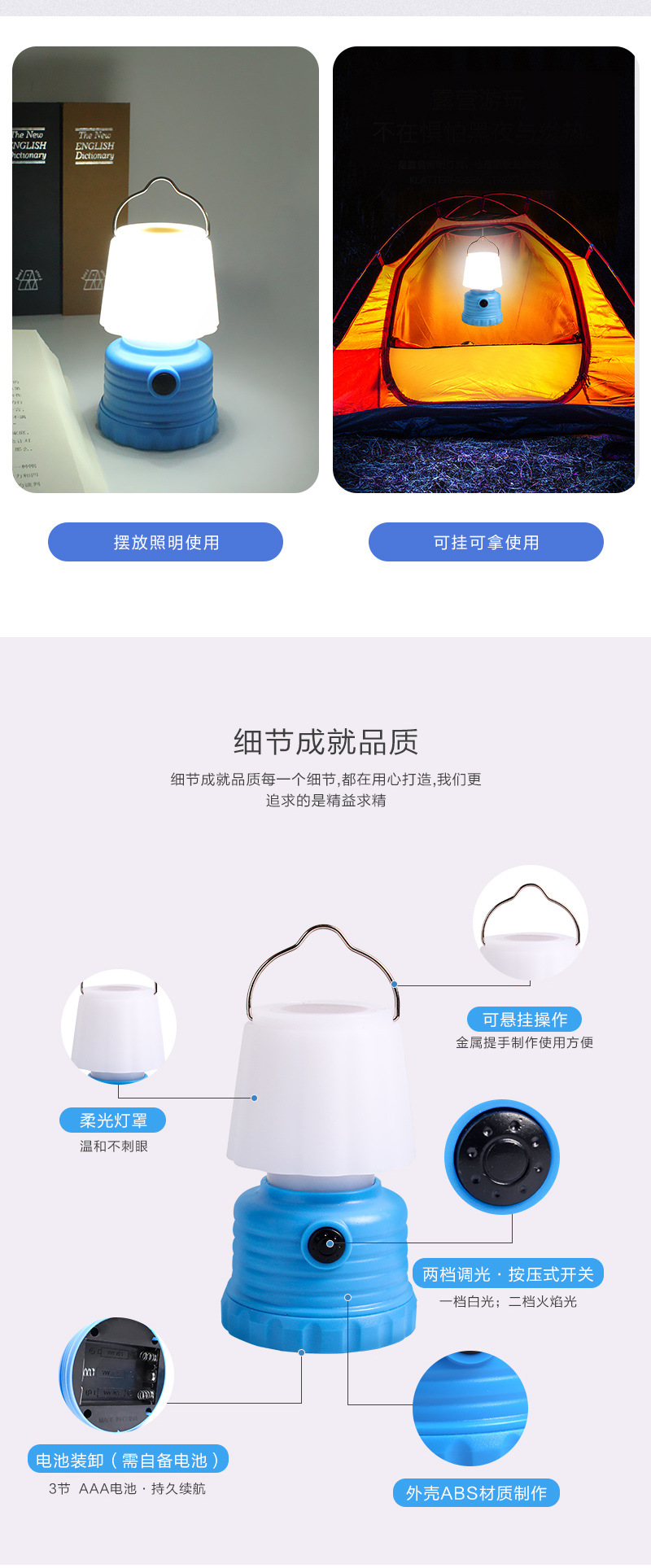 New Outdoor Camping Light Led Hanging Lamp Tent Light Outdoor Camping Lantern Portable Lamp