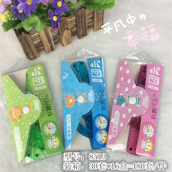 Bocai New Product Measuring Tape 15cm Soft Ruler Sets 8513 Model Bocai New Product Measuring Tape 15cm Soft Ruler Sets 8513 Model