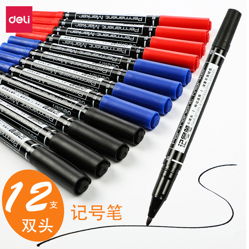 Deli 6824/6881 Oily Marking Pen Marker Double-Headed Black Thickness Marker Pen Hook Hook Line Pen Quick-Drying
