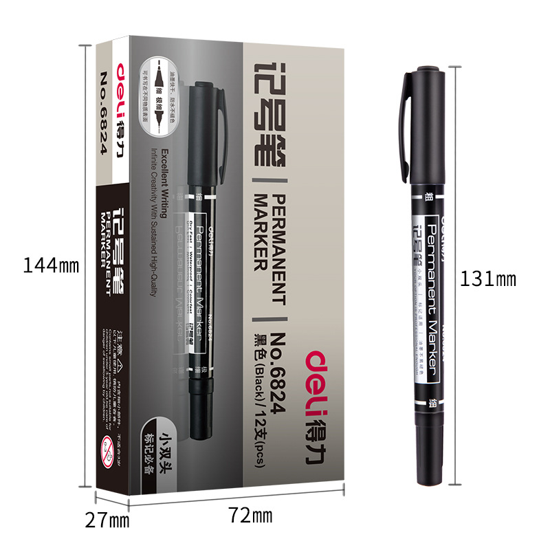 Deli 6824/6881 Oily Marking Pen Marker Double-Headed Black Thickness Marker Pen Hook Hook Line Pen Quick-Drying