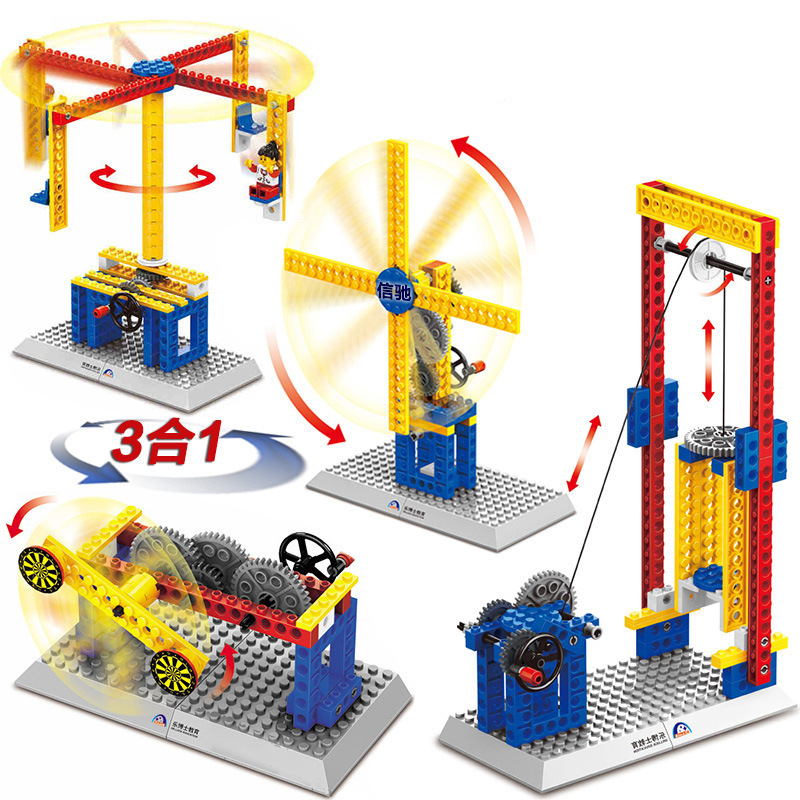 Wange Assembled Teaching Machinery Group Manual Building Blocks Fancy Toy for Children Gift One Product Dropshipping
