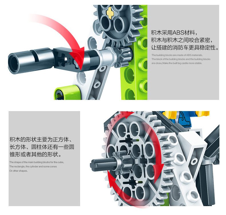 Wange Assembled Teaching Machinery Group Manual Building Blocks Fancy Toy for Children Gift One Product Dropshipping