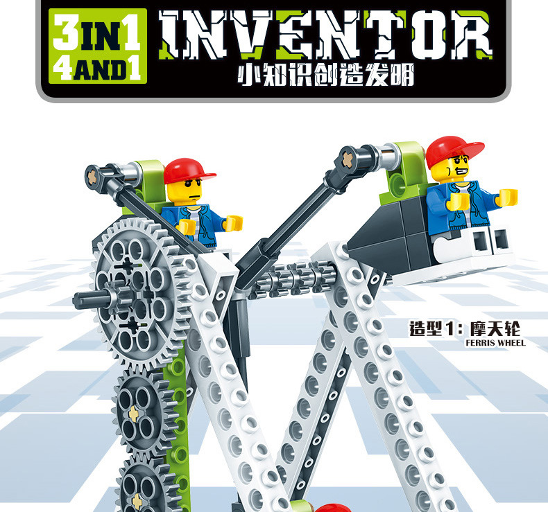 Wange Assembled Teaching Machinery Group Manual Building Blocks Fancy Toy for Children Gift One Product Dropshipping