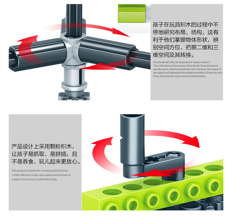 Wange Assembled Teaching Machinery Group Manual Building Blocks Fancy Toy for Children Gift One Product Dropshipping