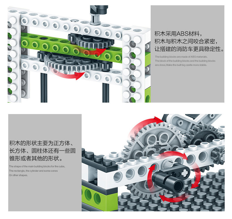 Wange Assembled Teaching Machinery Group Manual Building Blocks Fancy Toy for Children Gift One Product Dropshipping