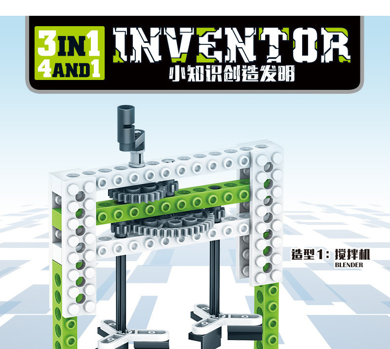Wange Assembled Teaching Machinery Group Manual Building Blocks Fancy Toy for Children Gift One Product Dropshipping