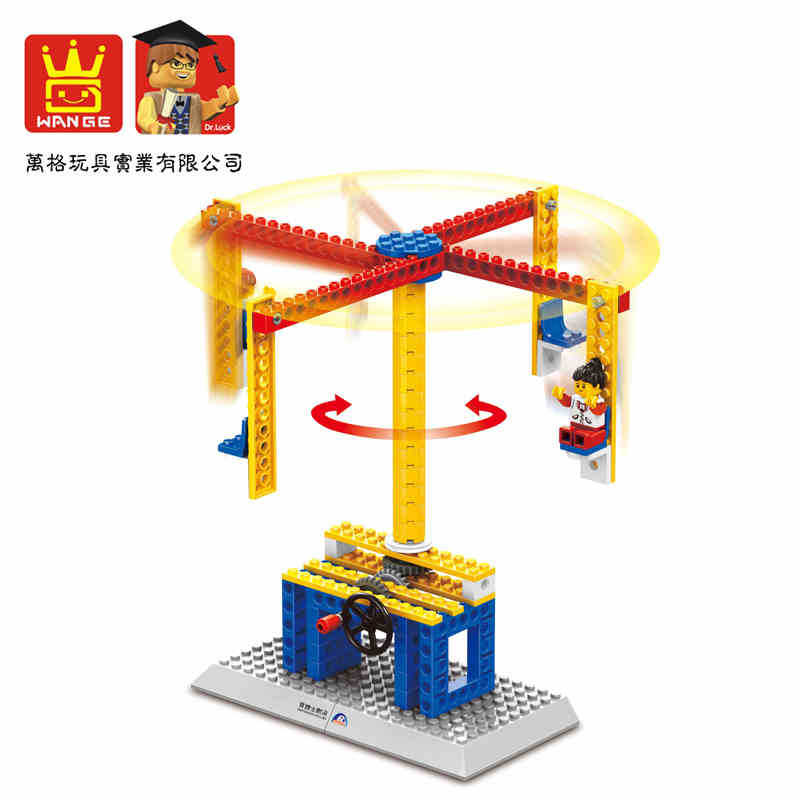 Wange Assembled Teaching Machinery Group Manual Building Blocks Fancy Toy for Children Gift One Product Dropshipping