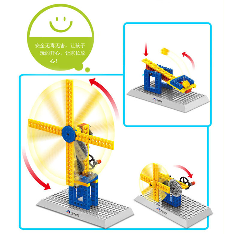 Wange Assembled Teaching Machinery Group Manual Building Blocks Fancy Toy for Children Gift One Product Dropshipping